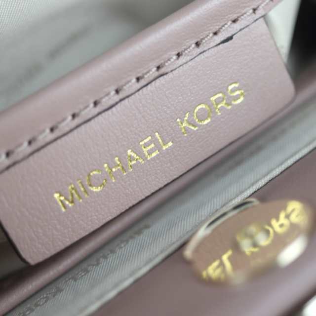 超美品 Michael Kors マイケルコース グラマシー スモール サッチェル 30F8TZ6S1T ハンドバッグ レザー ダスティローズ トップハンドル 2