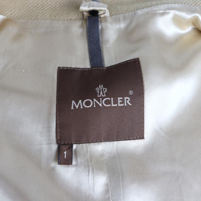 MONCLER モンクレール ロングコート 49313-80 ステンカラーコート 表記