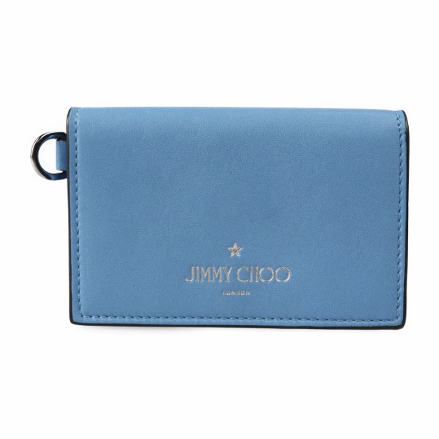 JIMMY CHOO ジミーチュウ  CLIFFY クリフィー カードケース  レザー   ライトブルー系 シルバー金具  二つ折り 名刺入れ 【本物保証】