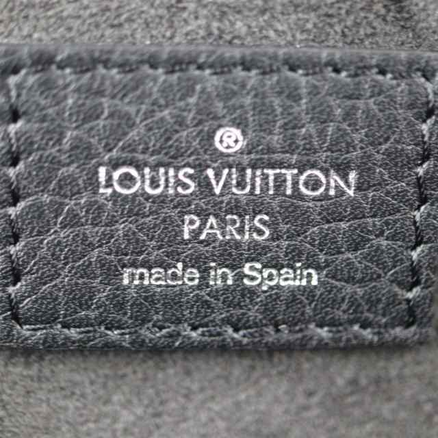 ルイヴィトン LOUIS VUITTON ブリーフケース
 トリヨン アルマンド M54381 ブラック