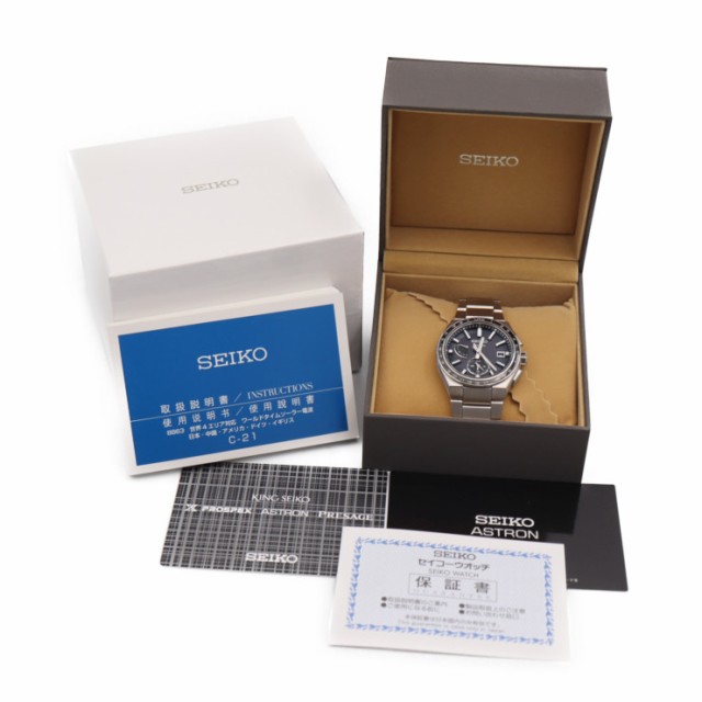 新品未使用展示品 SEIKO セイコー ASTRON NEXTER アストロン ネクスタ