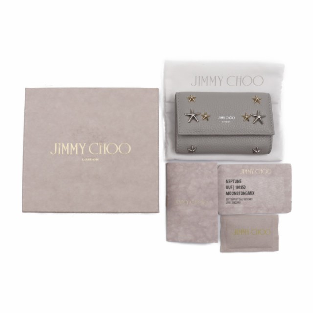 新品未使用展示品 JIMMY CHOO ジミーチュウ NEPTUNE UUF 101953 キー