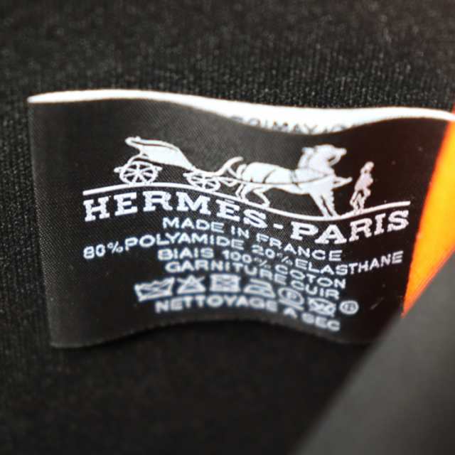 超美品 HERMES エルメス トゥルース フラットGM ネオバン セカンド