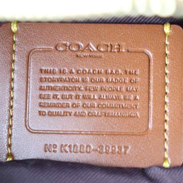 超美品 COACH コーチ シグネチャー 39937 ウエストバッグ PVC レザー