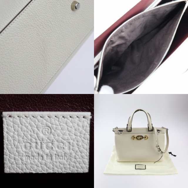 美品 GUCCI グッチ ズゥミ ミディアム トップハンドル ホースビット 564714 ハンドバッグ レザー クリーム系 2WAY ショルダーバッグ【本