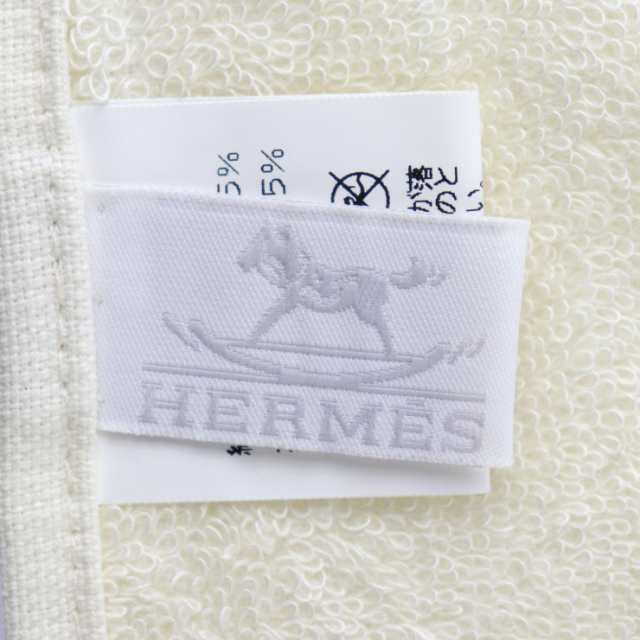 超美品 HERMES エルメス ベビー バスミトン&タオル セット ゆり木馬