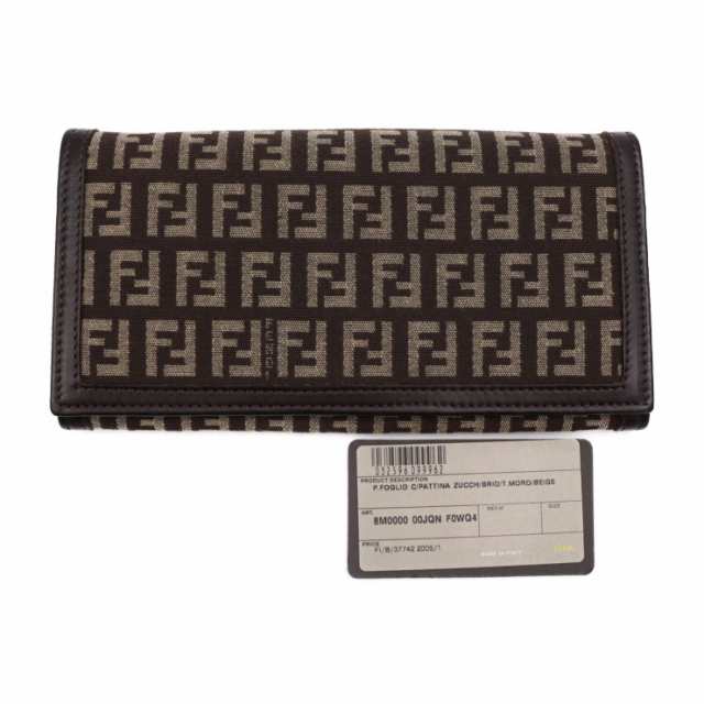 美品 FENDI フェンディ ズッキーノ 8M0000 長財布 キャンバス レザー ブラウン 二つ折り財布【本物保証】