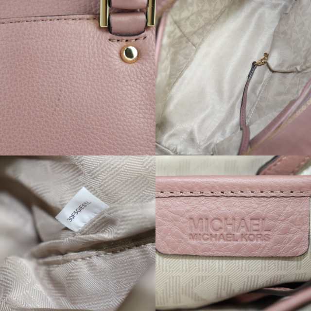 超美品 Michael Kors マイケルコース COLLINS MD コリンズ ミディアム サッチェル 30F5GIES1L ハンドバッグ レザー ピンク系 2WAY ショル