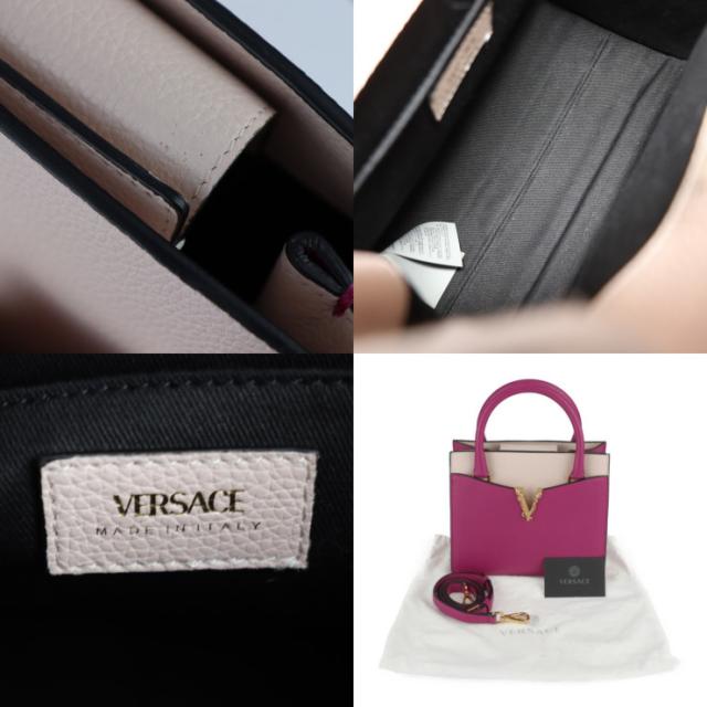 超美品 VERSACE ヴェルサーチ VIRTUS ヴィルトゥス 1005960