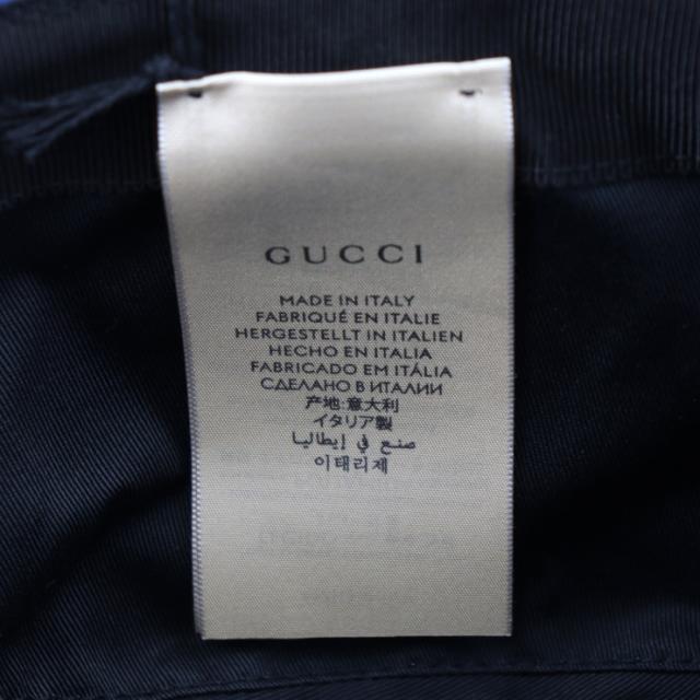 新品未当てはめる見せびらかす品 GUCCI グッチ 井戸釣瓶かぶり笠 オフ ザ グリッド かぶり笠 627115 書きあらわす大きさ M GGナイロン×なめし革 青味 黒いこと かぶり笠【本物言いはなつ】