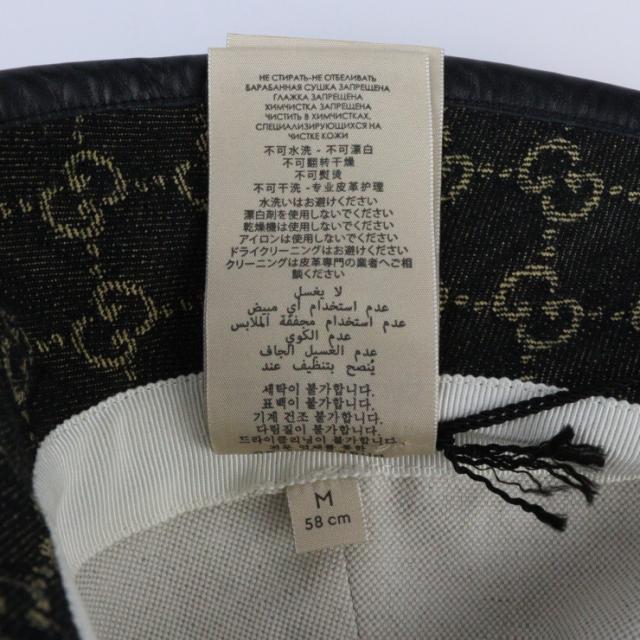 超美品 GUCCI グッチ バケットハット ハット 5763713 ＃M 58cm GGキャンバス レザー ブラック【本物保証】_7