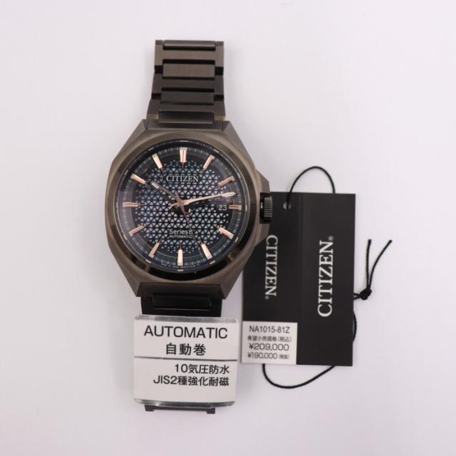 新品未使用展示品 CITIZEN シチズン メカニカル 830 Series 8 腕時計 NA1015-81Z ステンレススチール グレー系 自動巻【本物保証】_8