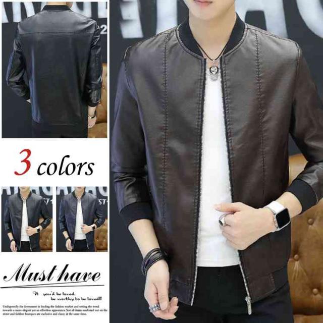 ライダースジャケット メンズ レザージャケット ショート丈 フェイクレザージャケット 無地 Pu革 秋冬アウター ブラック 黒 の通販はau Pay マーケット Mmc