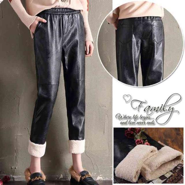 秋冬新作 サルエルパンツ 革パン パンツ レディース Puレザー 裏ボア付き 裏起毛 あったか ハロンパンツ ゆったり 防寒の通販はau Wowma Mmc