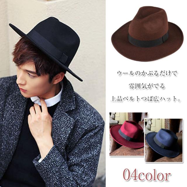 不健全 スリップシューズ 熟達 メンズ 中 折れ ハット Arutasu Jp