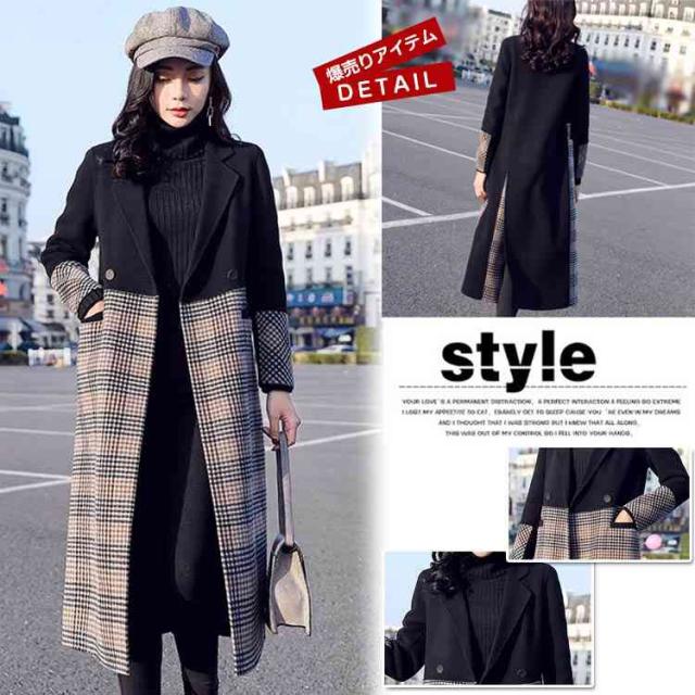 北 協力的 有利 18 冬 コート レディース Office Miyabi Jp