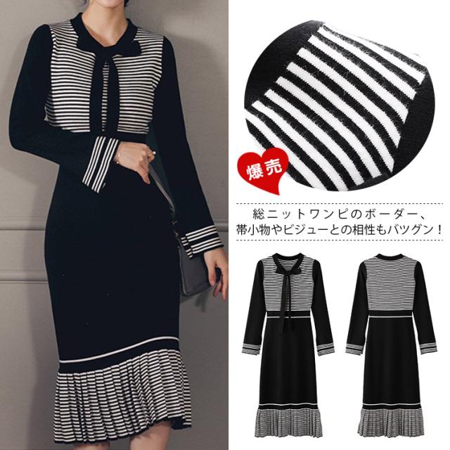 結婚式 ワンピース パーティードレス フォーマル ドレス お呼ばれ 大きいサイズ ミセス 服 上品 かわいい 代30代40代の通販はau Pay マーケット Mmc