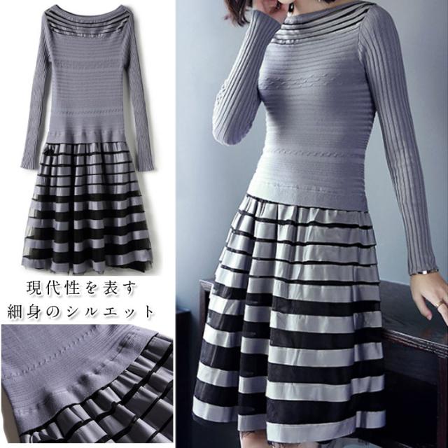 パーティードレス お呼ばれワンピ 結婚式 ドレス ワンピース 服装 ファッション ミセス 謝恩会 発表会 演奏会 授業参観 ステの通販はau Pay マーケット Mmc