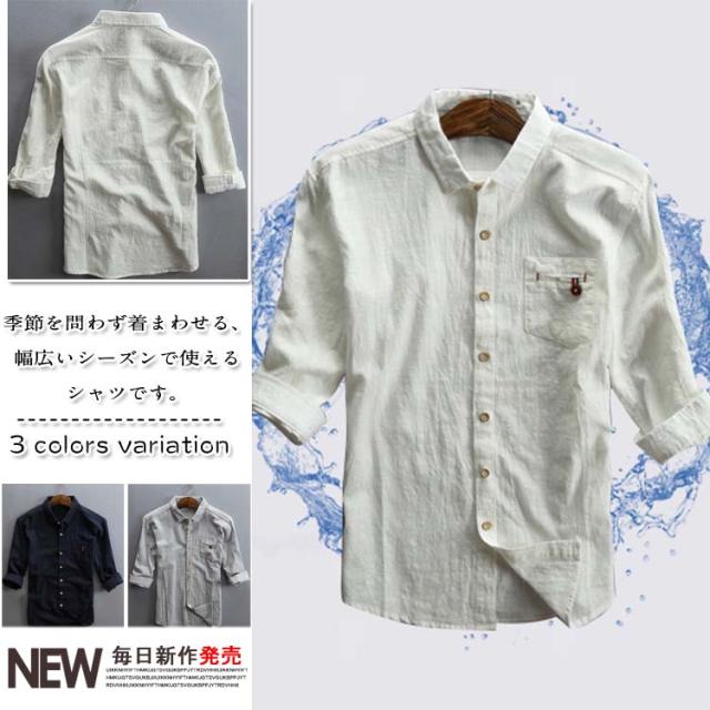 リネン シャツ 無地 シャツ メンズ 七分袖 シャツブラウス カジュアルシャツ トップス ゆったり グレー ブルー 春夏の通販はau Pay マーケット Mmc