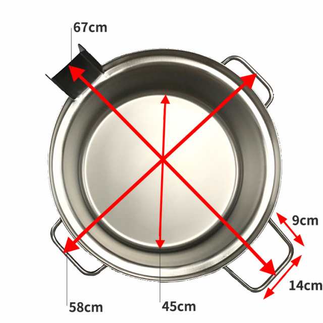 SALE／104%OFF】 EBM 18-8 ゆで麺鍋 大 φ500×H185 Cタイプ