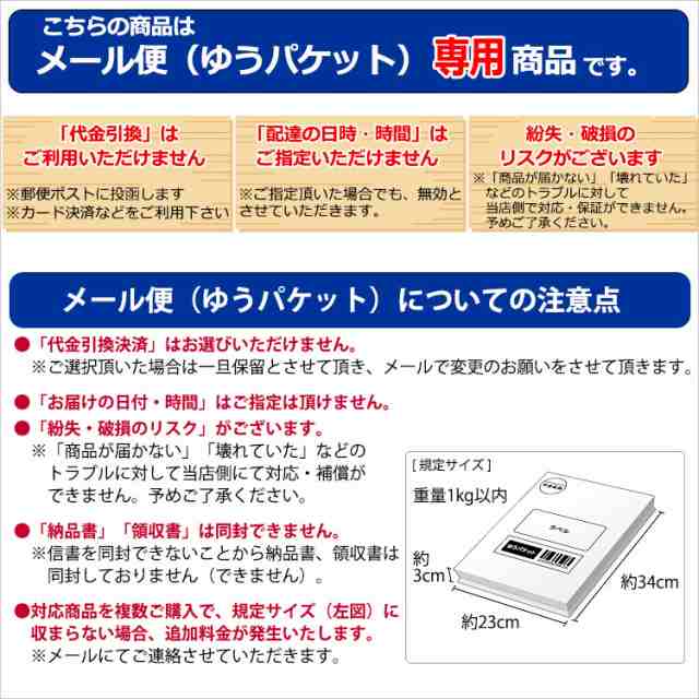 給食食器 先割れスプーン 18cm 5本セット _ 18-0 松印給食スプーン 先割 穴明 _ カツカレースプーン ステンレススプーン 給食スプーン  _ の通販はau PAY マーケット - 調理道具専門店エモーノ