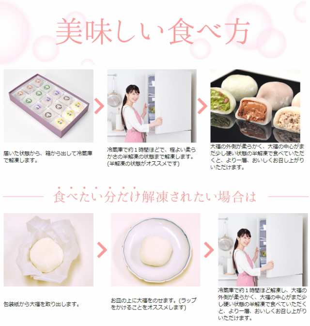 ホワイトデー 母の日 早割 プレゼント ギフト 花 花とセット まだ間に合う 送料無料 お菓子 スイーツ 和菓子 フルーツ 食べ物 お取り寄せの通販はau Pay マーケット くり屋南陽軒