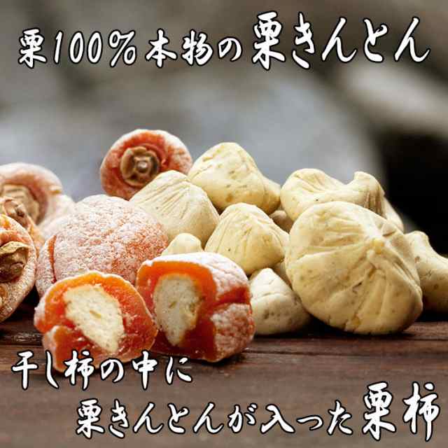 Amazon | 父の日 ギフト プレゼント 人気 商品 スイーツ 和菓子