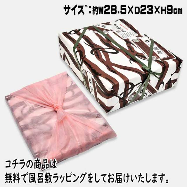 ギフト お菓子 スイーツ 人気 和菓子 プレゼント 個包装 チョコ 以外 チョコ以外 義理 義理返し 本命 おしゃれ おもしろい 大量 職場 送料無料 お取り寄せ 詰め合わせ 岐阜中津川の栗100％ 栗きんとん 40個入 wh_drink wh_brand_4