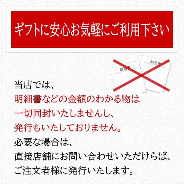 秋の味覚 お歳暮 お年賀 プレゼント ギフト 和菓子 お菓子 スイーツ 人気 送料無料 贈り物 高級 詰め合わせ お取り寄せ 誕生日 祝い 岐阜の通販はau  PAY マーケット - くり屋南陽軒