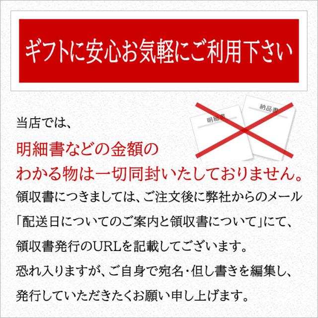 ギフト お菓子 スイーツ 人気 和菓子 プレゼント 個包装 高級 チョコ 以外 義理 本命 おもしろい おしゃれ 職場 会社 大量 送料無料 干し柿 お取り寄せ 岐阜中津川 栗きんとん 入り市田柿 栗柿 30個入 wh_drink wh_brand_16
