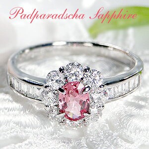 pt900 パパラチアサファイア ダイヤモンド リング ジュエリー 指輪 