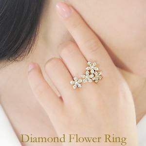 K18yg Wg Pg 0 8ctup ダイヤモンド フラワーリング ジュエリー 指輪 18金 ゴールド 花 フラワー 4月誕生石 ダイヤモンドリングの通販はau Pay マーケット ジュエリーfor You