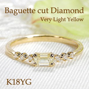 K18YG/WG/PG 「VERY LIGHT YELLOW」 「0.35ctUP」 バゲットダイヤモンド リング ジュエリー 指輪 18金 ゴールド 4月誕生石