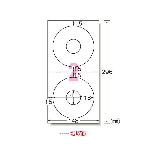 エーワン ｃｄ ｄｖｄラベルシールの通販はau Pay マーケット どっとカエール