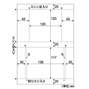 ヒサゴ メディア用ラベル Dvd Cd Rケースレーベル 光沢 マット 10枚 Cj693s 通販 Au Pay マーケット