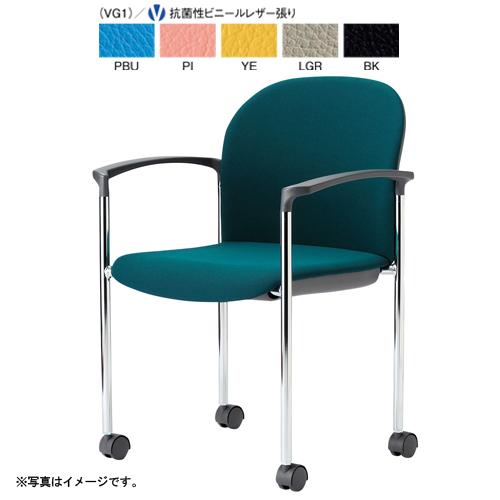 アイコ ミーティングチェア ビニールレザー ２脚セット の通販はau Pay マーケット どっとカエール