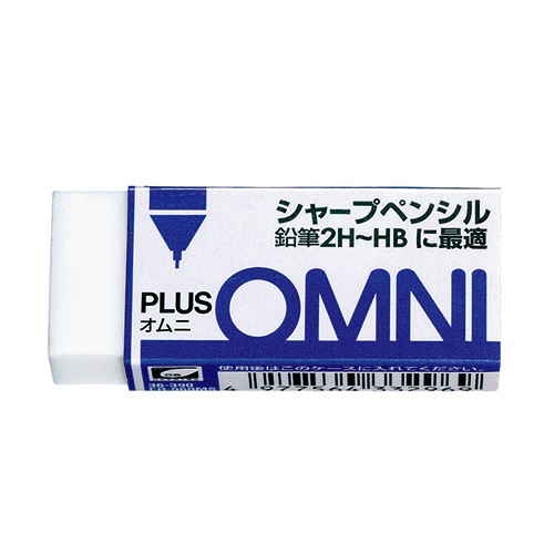 プラス プラスチック消しゴム ｏｍｎｉ オムニ の通販はau Pay マーケット どっとカエール