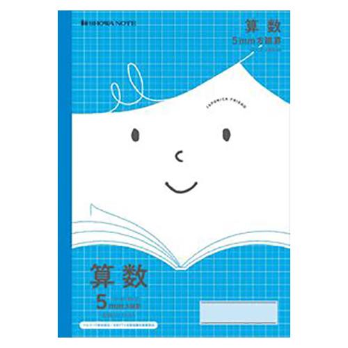 ショウワノート ジャポニカフレンド ５ｍｍ方眼罫 リーダー入り ｊｆｌ ５ｂ 算数 学習帳 ノート ５ミリ方眼罫の通販はau Pay マーケット どっとカエール
