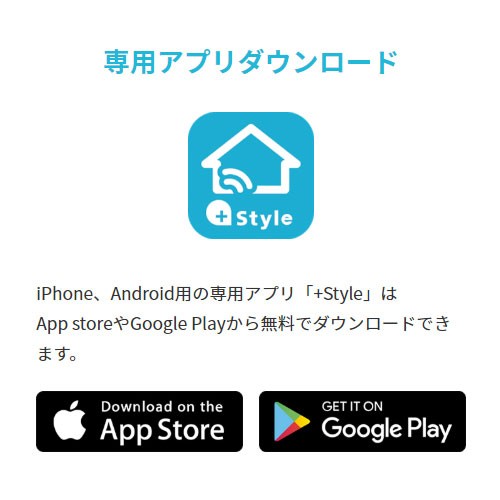 キングジム スマートセンサー 漏水 ｓｔｙｌｅシリーズの通販はau Pay マーケット どっとカエール