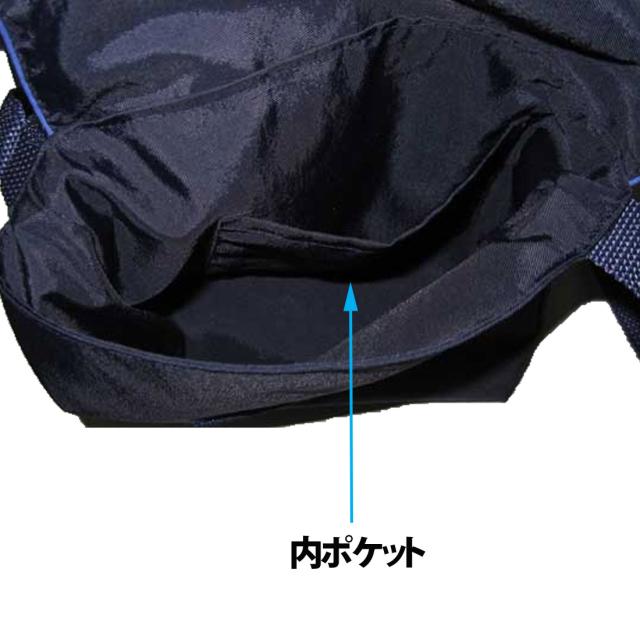 飛行機赤の手刺繍入り アンストリート 小型 通園バッグ幼児用ショルダーバッグ 通園 入園 入学 新学期準備 保育園 プレスクール 幼稚園_1