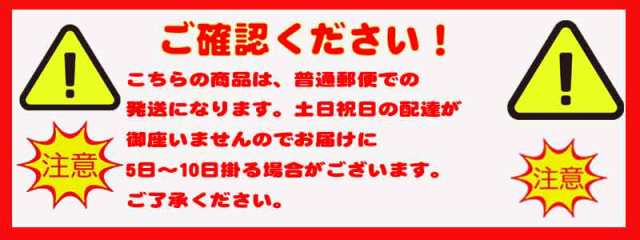 送料無料 ぎゅっとなふだクリップ 名札クリップ 全11種類 日本製 追跡