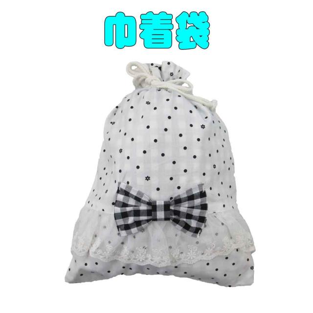 巾着袋 大 お着替え袋 40cm 30cm チェックリボン柄 巾着 体操着入れ 体操服入れ お着替え袋 入園 入学 通園 通学 小学校の通販はau Pay マーケット ロリポップ Au Pay マーケット店