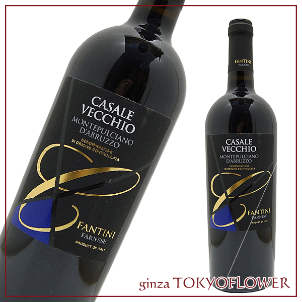 イタリアワイン カサーレ ヴェッキオ モンテプルチャーノ ダブルッツォ 750ml 酒 贈答 ハロウィン お歳暮の通販はau Pay マーケット 花とお酒とギフト銀座東京フラワー