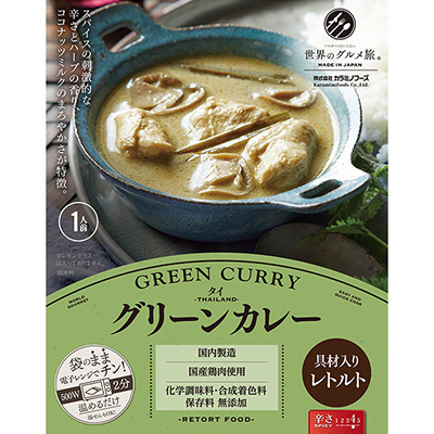 ネコポス レトルト グリーンカレー タイ ココナッツ ミルク 楽 惣菜 カレー アジア 簡単 便利 無添加 国産 巣ごもり 具材 送料別の通販はau Pay マーケット 花とお酒とギフト銀座東京フラワー
