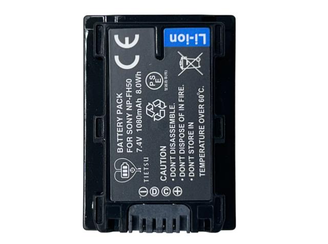 SONY ハンディカム HDR-CX520V+HDR-CX7　NP-FH100付 SONY ハンディカム HDR-CX520V+HDR-CX7 NP-FH100付 HDR-CX500V