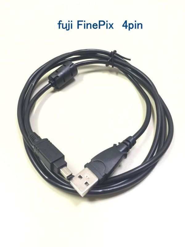 fujifilm finepix 2650 usb cable