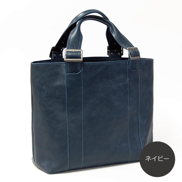 吉岡里帆さん 映画「ゾッキ」使用】トートバッグ 本革 A4 メンズ