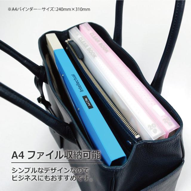 トートバッグ A4 横 メンズ レディース 本革 大きめ ブランド