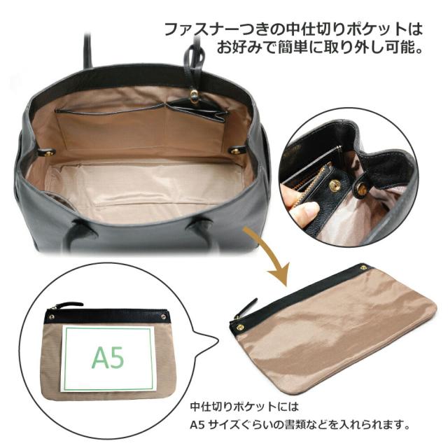 トートバッグ A4 横 メンズ レディース 本革 大きめ ブランド カジュアル ビジネス ビジネスバッグ 自立 大容量 おしゃれ 日本製 レザー 通勤バッグ トート 革 40代 30代 20代 50代 女性 男性 プレゼント a-look エールック A3130_2