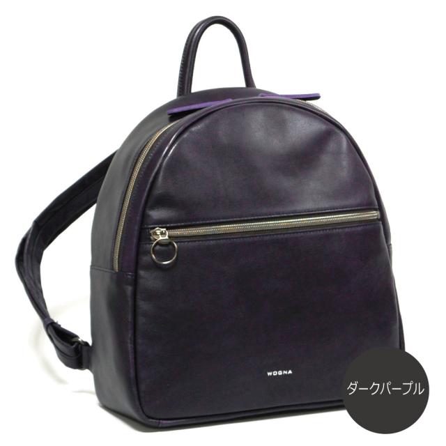 リュック レディース 大人 きれいめ 本革 ブランド 日本製 職人 バッグ おしゃれ 女性 小さめ 軽量 通勤 ミニリュック 革 軽い 旅行バッグ 30代 40代 50代 60代 WOGNA ヲグナWL-3259の通販は